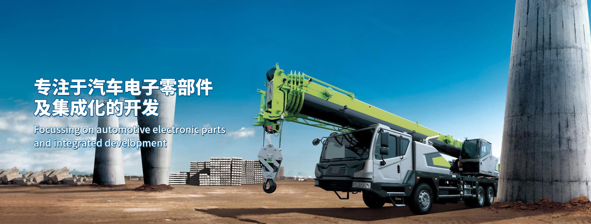 米乐体育官网网页版